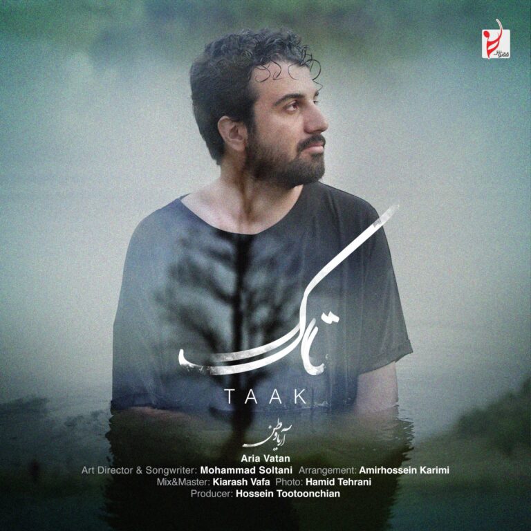 دانلود آهنگ تاک آریا وطن